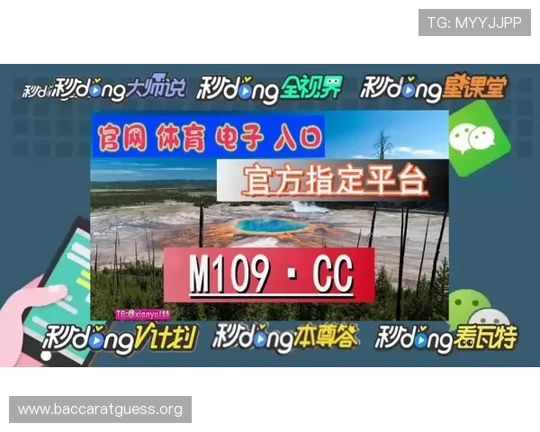 探索AG真人娱乐游戏的多样玩法与高品质体验提升你的娱乐享受