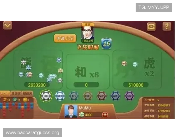 提升百家乐龙虎斗胜率的实用攻略,教你如何在游戏中稳步获利