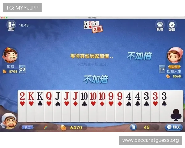 新手必看万利真人排行游戏快速上榜的实用方法与建议 新手必看万利真人排行游戏快速上榜的实用方法与建议