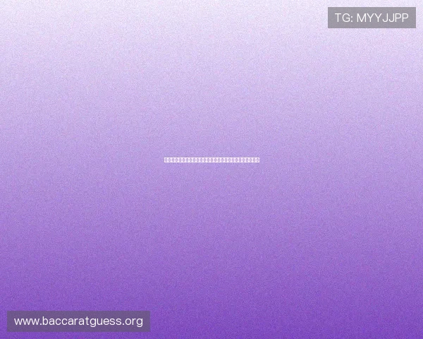 最新真人视讯在线登录入口指南,助你快速顺利进入游戏世界 最新真人视讯在线登录入口指南,助你快速顺利进入游戏世界