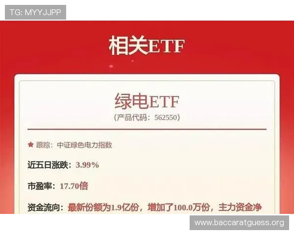 正规真人赌城安全可靠,保障玩家资金与信息安全的最佳选择