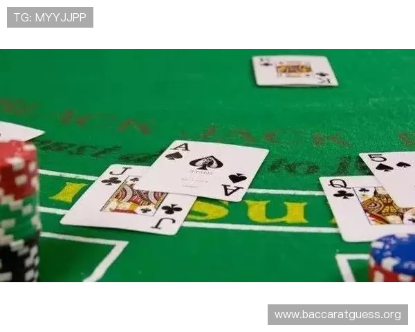 澳门百家乐游戏技巧与策略提升你的赢面概率 澳门百家乐游戏技巧与策略提升你的赢面概率