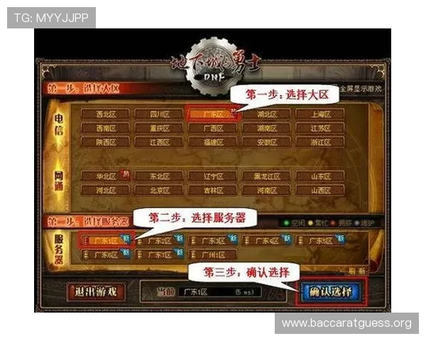 J9真人会如何利用大数据优化游戏推荐与个性化服务