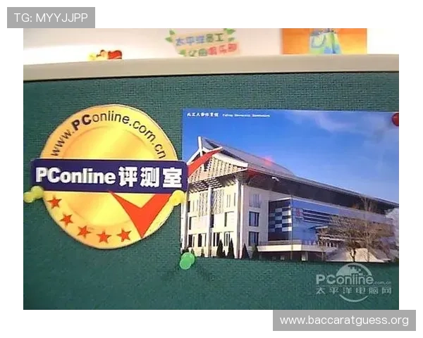 下载极速百家家乐app下载平台,开启全新真人娱乐体验,享受高品质游戏乐趣 下载极速百家家乐app下载平台,开启全新真人娱乐体验,享受高品质游戏乐趣