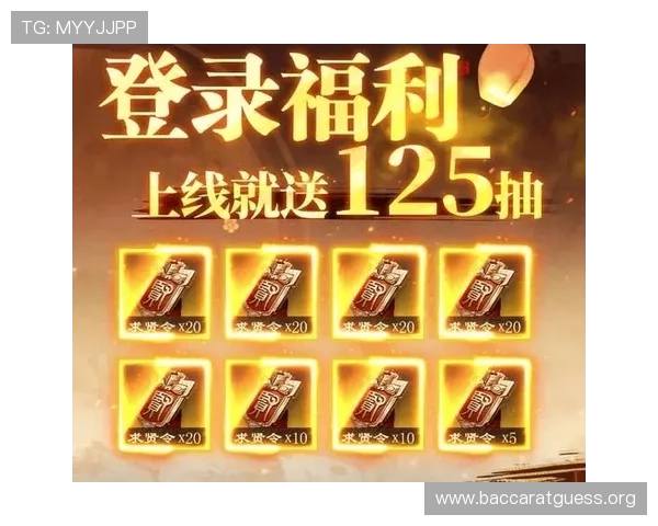 亚游K8视讯优惠活动与福利政策详解助力玩家享受更多专属优惠与奖励