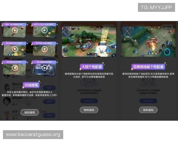 百家乐路单app下载让你轻松掌握游戏走势提升胜率的实用工具推荐