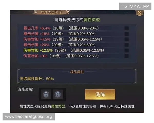 百家手游网触摸游戏最新攻略与玩法详解，助你轻松掌握热门手游技巧