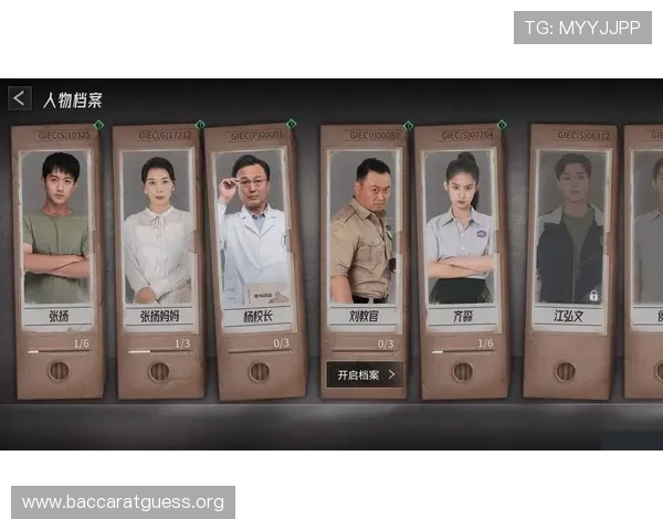 真人游戏官方app常见问题与解决方案，帮助玩家排除使用中的各种困扰与疑问