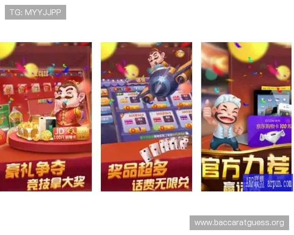 真人网官方版下载安装指南，详细步骤帮助玩家轻松体验最新游戏内容