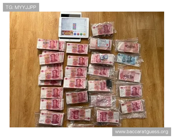 网赌百家乐有哪些常见的骗局防范技巧以及合法平台的识别方法