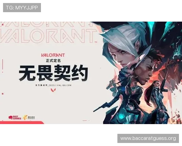 掌握e星真人app的最新更新内容及未来发展方向把握电竞行业最新动态 掌握e星真人app的最新更新内容及未来发展方向把握电竞行业最新动态