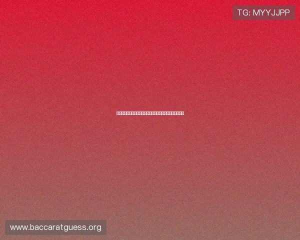 卡塔尔队与瑞士队队长是谁比赛中的领导作用与战术安排详解 卡塔尔队与瑞士队队长是谁比赛中的领导作用与战术安排详解