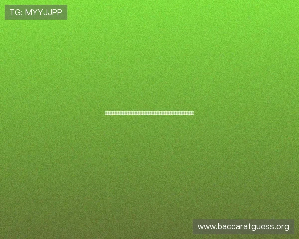 巴西对海地比赛中的战术布局与关键表现分析，助你深入了解世界杯赛事精彩细节