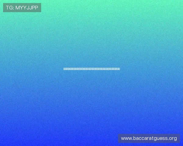 德国与科特迪瓦世界杯比赛官方直播渠道最新信息,确保第一时间在线观看全场精彩