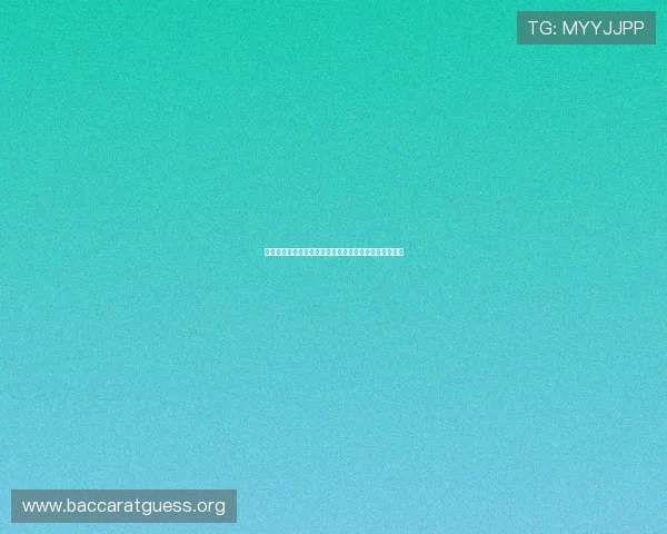 海地对苏格兰现场观赛现场氛围与球迷互动体验全景报道
