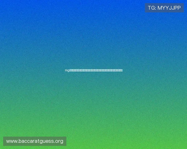 mg真人网投平台：世界杯期间体育网站的安全保障措施与用户资金安全保障方案