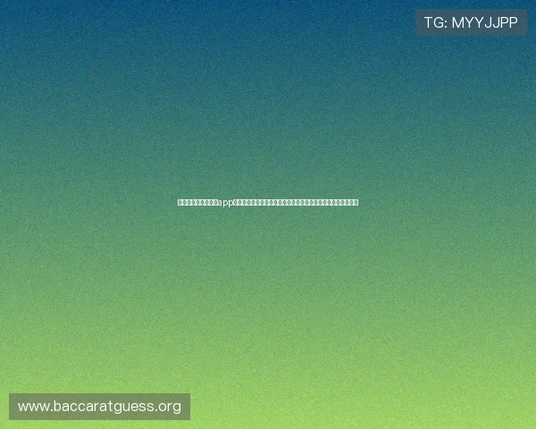 凯发旗舰厅注册下载app常见问题解答，解决玩家在注册登录过程中遇到的各种疑难问题